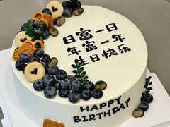 -咖咖熊蛋糕定制·英国蓝风车动物性淡奶油