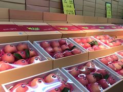 -鲜力达果品批发直销(青山店)