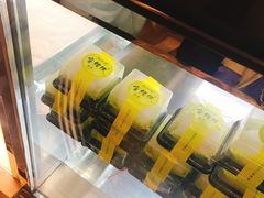 -鲍师傅糕点(春熙路店)