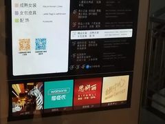 -北国商城
