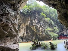 -天河潭旅游度假区