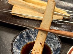 -贰醒·私房小院烧烤 (太古里店)