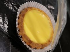 盘栽蛋挞皇-龙凤点心饼家·39年老字号(松岗店)