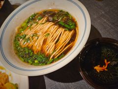 -南里山房(虹桥新天地店)