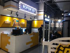 门面-BOPEYE·波派炸鸡(河西中央商场店)