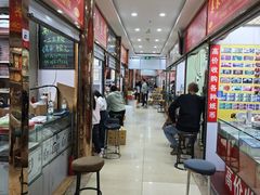 -邮币卡市场