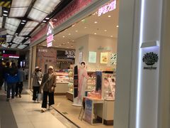 -吾悦广场(天津和平店)