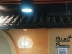 -白兔子密室(长寿路店)