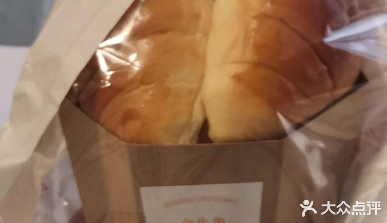 好利来武汉首店开业❗️武汉探店