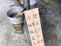-将军关探险漂流