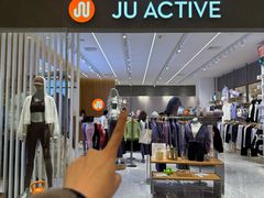 -松雷商业(南岗店)