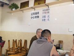 大堂-大石人家鱿鱼面馆(大石西路总店)