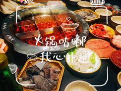 -大龙火锅(老店)