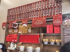 -黄则和花生汤(中山路店)