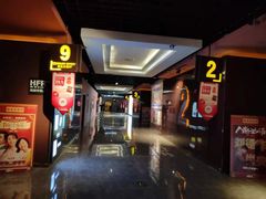 -万达影城(白云万达广场IMAX店)