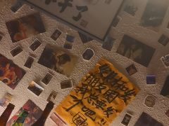 -三杯赤運·中式小酒馆(所城里店)