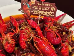 -胡大饭馆 24h(簋街总店)