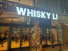 -上海静安香格里拉大酒店