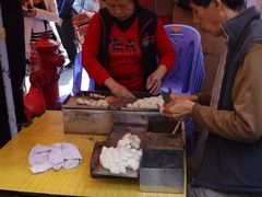 -叶氏麻糍(鼓浪屿店)