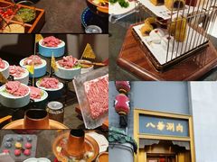 -东来顺饭庄(apm总店)