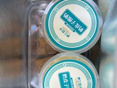 -尹三豆汁(前门旗舰店)
