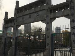-三林塘老街