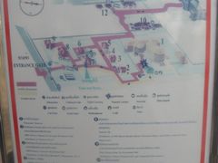 -五世皇金柚木行宫(维护中)