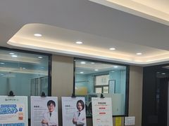 -牙博士口腔品牌连锁(昆山城区店)