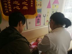 -济南艾玛妇产医院