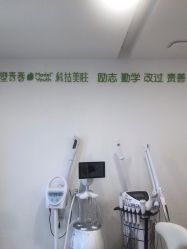 -塑青春&伊肤泉祛痘皮肤管理