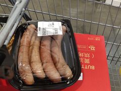 -山姆会员商店(邻瑞广场店)