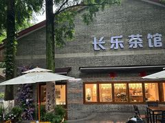 -T80科技文化国际社区-停车场