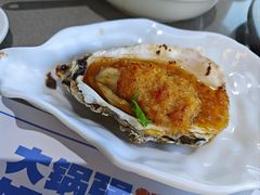 -大锅强·蒸海鲜青岛菜(吾悦广场店)