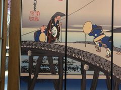 包房-松子料理(华威桥店)