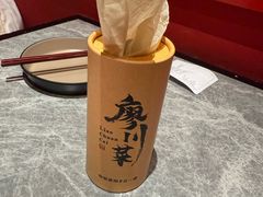 -廖川菜(八佰伴店)