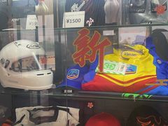 -宝山流光速国际赛车场(宝山店)