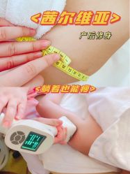-茜尔维亚修身连锁(八佰伴店)