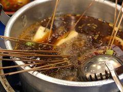 -马路边边串串香(双井直营店)