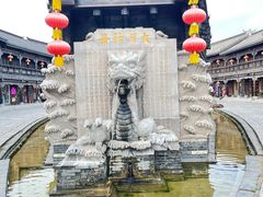 -台儿庄古城