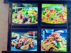 -富正毅三下锅连锁(三店)