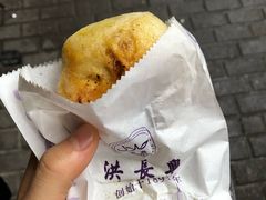 -洪长兴(云南南路店)
