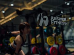 -Answer Fitness 答案健身(奥体店)