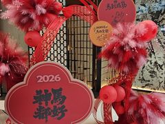 -沈阳铁西万象汇