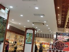 -北京稻香村(第三店)
