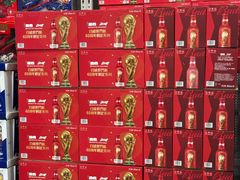 -山姆会员商店(西溪店)