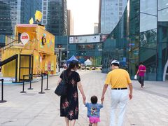 -大族广场Mall&More