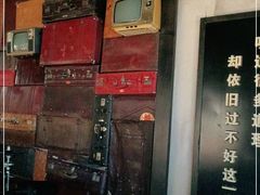 -798餐厅(任丘路店)