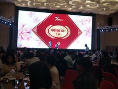 -长沙富力万达文华酒店