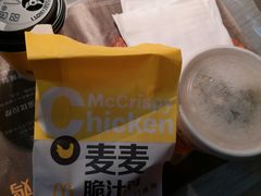 -麦当劳(机场T1航站楼店)