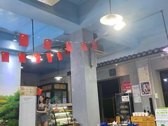 大堂-马路边边·成都串串(翠柏路店)